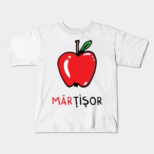 MARtisor Kids T-Shirt